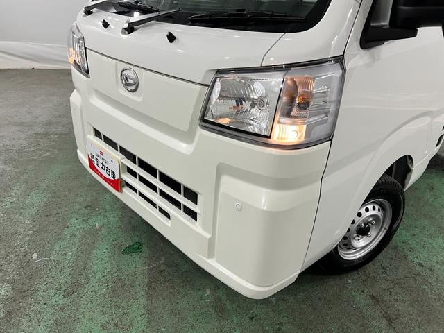 ハイゼットトラックスタンダード 走行2029キロ/FMAMラジオ/純正マット1年保証距離無制限 走行距離2029キロ FMAMラジオ 純正マット 助手席エアバッグ クリアランスソナー オートライト アイドリングストップ(埼玉県)の中古車