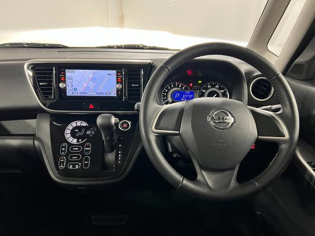 デイズルークスハイウェイスター X 走行42459キロ/車検整備付/ナビ一年保証・走行距離無制限 フルセグナビ Bluetooth ドラレコ LEDヘッドライト アイドリングストップ 片側電動スライドドア(埼玉県)の中古車