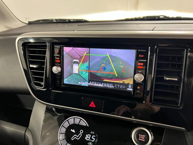 デイズルークスハイウェイスター X 走行42459キロ/車検整備付/ナビ一年保証・走行距離無制限 フルセグナビ Bluetooth ドラレコ LEDヘッドライト アイドリングストップ 片側電動スライドドア(埼玉県)の中古車