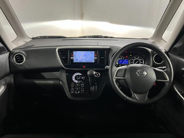 デイズルークスハイウェイスター X 走行42459キロ/車検整備付/ナビ一年保証・走行距離無制限 フルセグナビ Bluetooth ドラレコ LEDヘッドライト アイドリングストップ 片側電動スライドドア(埼玉県)の中古車