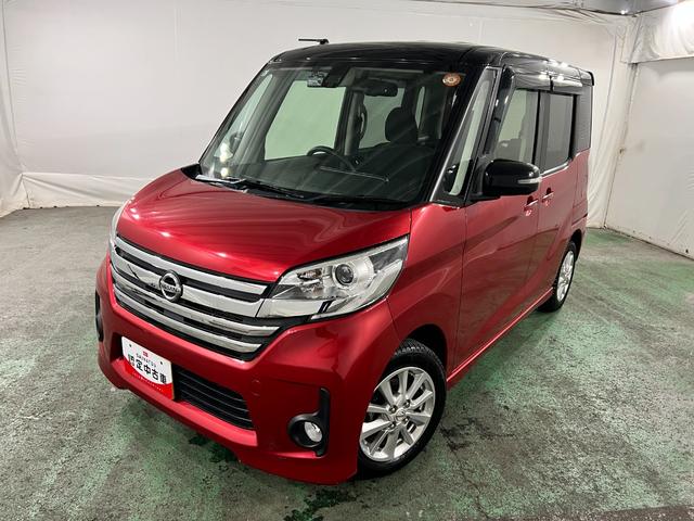 デイズルークスハイウェイスター X 走行42459キロ/車検整備付/ナビ一年保証・走行距離無制限 フルセグナビ Bluetooth ドラレコ LEDヘッドライト アイドリングストップ 片側電動スライドドア(埼玉県)の中古車