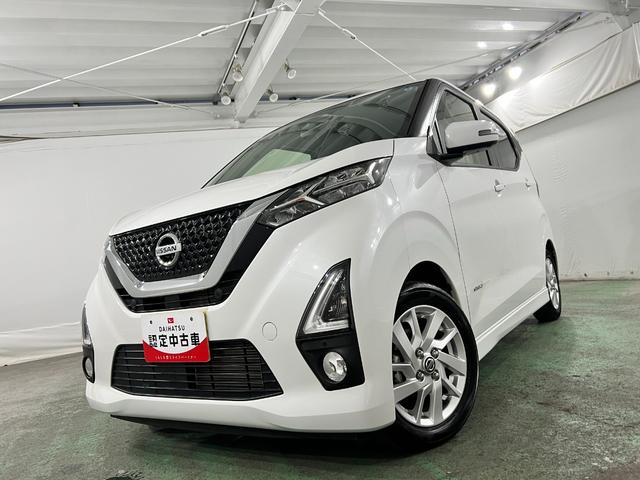 デイズハイウェイスター　Ｘ　軽雹害／走行３０７０４キロ／ナビ１年保証距離無制限　走行距離３０７０４キロ　フルセグナビ　前後ドライブレコーダー　ブルートゥース　純正マット　サイドエアバッグ　ＬＥＤヘッドランプ（埼玉県）の中古車