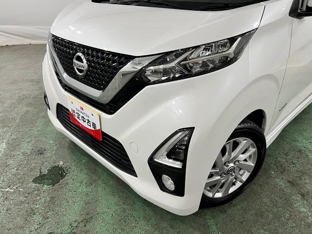 デイズハイウェイスター　Ｘ　軽雹害／走行３０７０４キロ／ナビ１年保証距離無制限　走行距離３０７０４キロ　フルセグナビ　前後ドライブレコーダー　ブルートゥース　純正マット　サイドエアバッグ　ＬＥＤヘッドランプ（埼玉県）の中古車