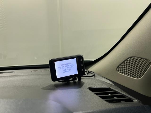 デイズハイウェイスター　Ｘ　軽雹害／走行３０７０４キロ／ナビ１年保証距離無制限　走行距離３０７０４キロ　フルセグナビ　前後ドライブレコーダー　ブルートゥース　純正マット　サイドエアバッグ　ＬＥＤヘッドランプ（埼玉県）の中古車