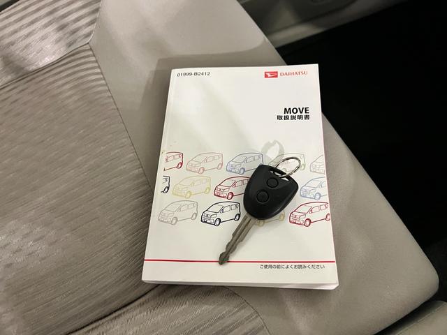 ムーヴＬ　軽タバコ臭／走行１１６８２１キロ／ナビ１年保証距離無制限　走行距離１１６８２１キロ　フルセグナビ　ブルートゥース　マット　助手席エアバッグ　アイドリングストップ　マニュアルエアコン（埼玉県）の中古車