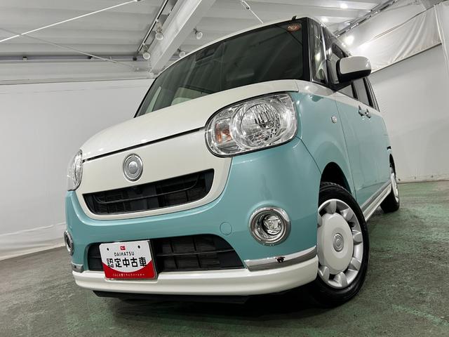 ムーヴキャンバスXリミテッドメイクアップ SAIII 軽雹害/車検整備付1年保証距離無制限 走行距離24684キロ フルセグナビ バックカメラ 純正マット サイドエアバッグ オートライト アイドリングストップ 両側電動スライドドア オート格納式ドアミラー(埼玉県)の中古車