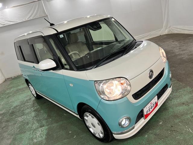 ムーヴキャンバスXリミテッドメイクアップ SAIII 軽雹害/車検整備付1年保証距離無制限 走行距離24684キロ フルセグナビ バックカメラ 純正マット サイドエアバッグ オートライト アイドリングストップ 両側電動スライドドア オート格納式ドアミラー(埼玉県)の中古車
