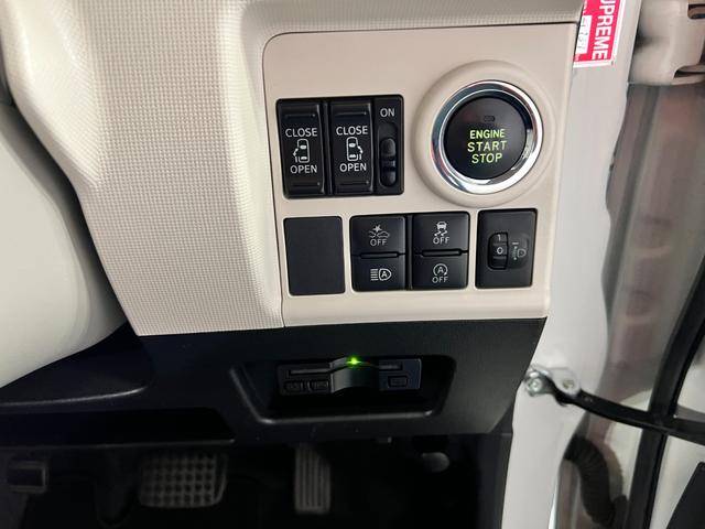 ムーヴキャンバスXリミテッドメイクアップ SAIII 軽雹害/車検整備付1年保証距離無制限 走行距離24684キロ フルセグナビ バックカメラ 純正マット サイドエアバッグ オートライト アイドリングストップ 両側電動スライドドア オート格納式ドアミラー(埼玉県)の中古車