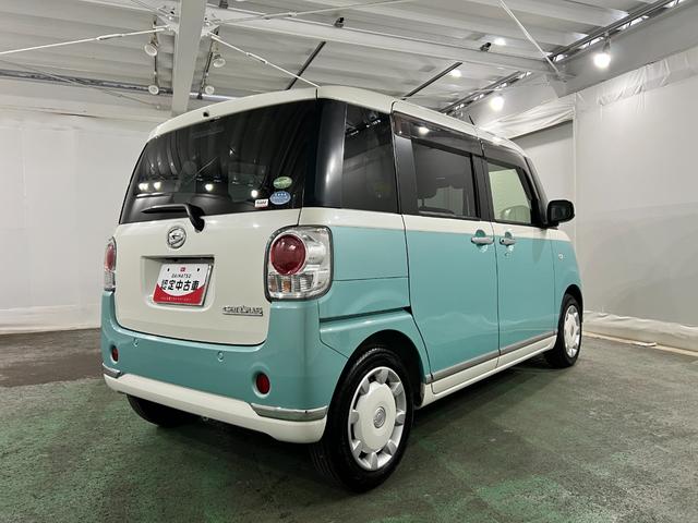 ムーヴキャンバスXリミテッドメイクアップ SAIII 軽雹害/車検整備付1年保証距離無制限 走行距離24684キロ フルセグナビ バックカメラ 純正マット サイドエアバッグ オートライト アイドリングストップ 両側電動スライドドア オート格納式ドアミラー(埼玉県)の中古車