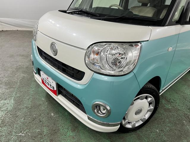 ムーヴキャンバスXリミテッドメイクアップ SAIII 軽雹害/車検整備付1年保証距離無制限 走行距離24684キロ フルセグナビ バックカメラ 純正マット サイドエアバッグ オートライト アイドリングストップ 両側電動スライドドア オート格納式ドアミラー(埼玉県)の中古車