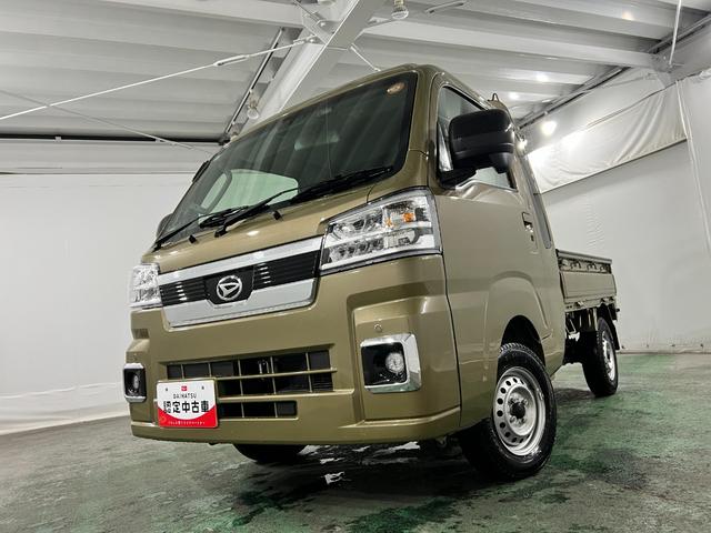 ハイゼットトラックジャンボエクストラ　車検整備付／４ＷＤ／ＭＴ車／ＤＡ１年保証距離無制限　走行距離４０９６キロ　ディスプレイオーディオ　バックカメラ　ドラレコ　純正マット　助手席エアバッグ　ＬＥＤヘッドランプ　アイドリングストップ（埼玉県）の中古車