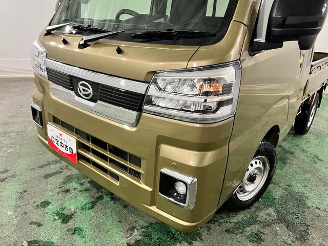 ハイゼットトラックジャンボエクストラ　車検整備付／４ＷＤ／ＭＴ車／ＤＡ１年保証距離無制限　走行距離４０９６キロ　ディスプレイオーディオ　バックカメラ　ドラレコ　純正マット　助手席エアバッグ　ＬＥＤヘッドランプ　アイドリングストップ（埼玉県）の中古車