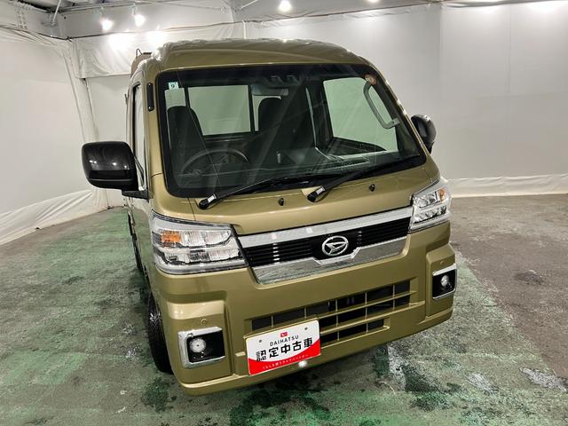 ハイゼットトラックジャンボエクストラ　車検整備付／４ＷＤ／ＭＴ車／ＤＡ１年保証距離無制限　走行距離４０９６キロ　ディスプレイオーディオ　バックカメラ　ドラレコ　純正マット　助手席エアバッグ　ＬＥＤヘッドランプ　アイドリングストップ（埼玉県）の中古車