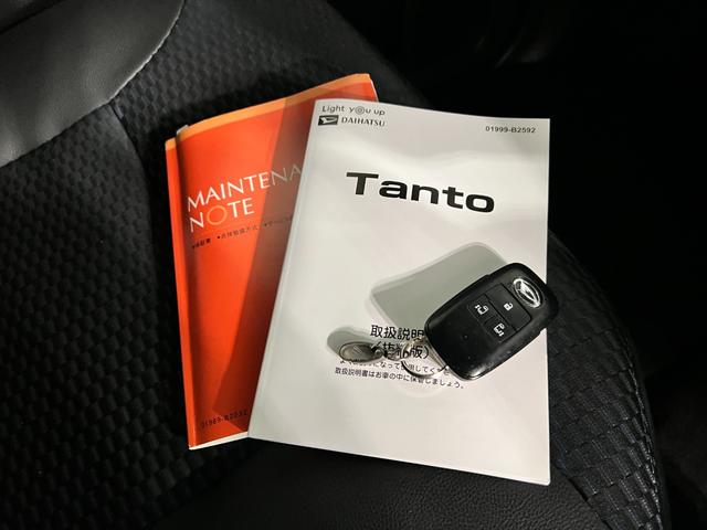 タントカスタムRS 走行44858キロ/純正9インチナビ/ドラレコ1年保証距離無制限 走行距離44858キロ 純正フルセグナビ パノラマモニター ドラレコ 純正マット サイドエアバッグ LEDヘッドランプ アイドリングストップ 両側電動スライドドア(埼玉県)の中古車