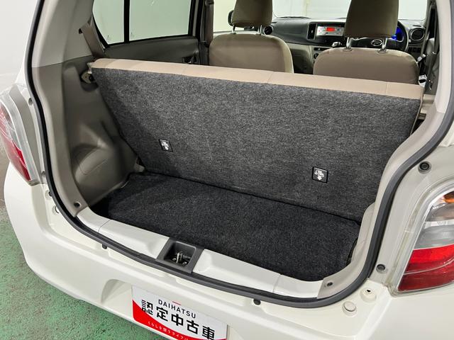 ミライースＸ　走行７６３５０キロ／ＥＴＣ／純正マット／ＣＤチューナー一年保証・走行距離無制限　アイドリングストップ　ＥＴＣ　助手席エアバック　純正カーペットマット　キーレス　ＣＤチューナー（埼玉県）の中古車