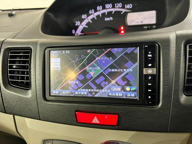 ムーヴX 走行58715キロ/ナビ/バックカメラ/マット1年保証距離無制限 走行距離58715キロ フルセグナビ バックカメラ ブルートゥース 純正マット 助手席エアバッグ アイドリングストップ 電動格納式ドアミラー(埼玉県)の中古車