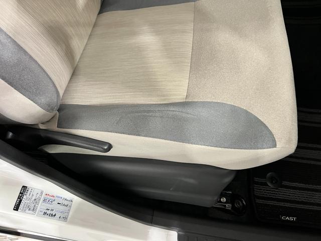 キャストスタイルＸ　ＳＡII　走行７９３８８キロ／ドラレコ／マット一年保証・走行距離無制限　ドラレコ　オートライト　アイドリングストップ　ベンチシート　助手席エアバック　純正カーペットマット（埼玉県）の中古車