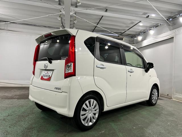 ムーヴL SAIII 車検整備付/走行9073キロ/ナビ/ドラレコ1年保証距離無制限 走行距離9073キロ 純正フルセグナビ バックカメラ ドラレコ 純正マット 助手席エアバッグ アイドリングストップ シートヒーター 出電動格納式ドアミラー(埼玉県)の中古車