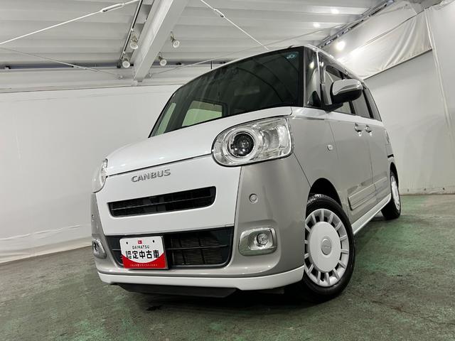 ムーヴキャンバスストライプスGターボ 走行57022キロ 9型ナビ/ドラレコ1年保証距離無制限 走行距離57022キロ 純正フルセグナビ バックカメラ ドラレコ 純正マット サイドエアバッグ LEDヘッドランプ アイドリングストップ シートヒーター 両側電動スライドドア(埼玉県)の中古車