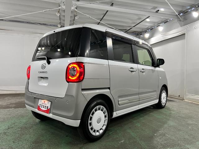 ムーヴキャンバスストライプスGターボ 走行57022キロ 9型ナビ/ドラレコ1年保証距離無制限 走行距離57022キロ 純正フルセグナビ バックカメラ ドラレコ 純正マット サイドエアバッグ LEDヘッドランプ アイドリングストップ シートヒーター 両側電動スライドドア(埼玉県)の中古車