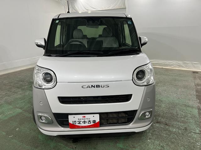 ムーヴキャンバスストライプスGターボ 走行57022キロ 9型ナビ/ドラレコ1年保証距離無制限 走行距離57022キロ 純正フルセグナビ バックカメラ ドラレコ 純正マット サイドエアバッグ LEDヘッドランプ アイドリングストップ シートヒーター 両側電動スライドドア(埼玉県)の中古車