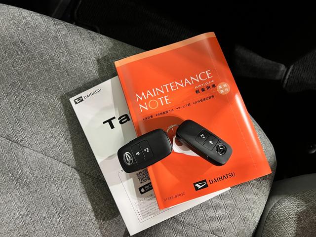 タントX 走行2965キロ/LEDヘッドランプ/片側電動スライド1年保証距離無制限 走行距離2965キロ 純正マット サイドエアバッグ LEDヘッドランプ アイドリングストップ シートヒーター 片側電動スライドドア オート格納式ドアミラー 電動パーキングブレーキ(埼玉県)の中古車