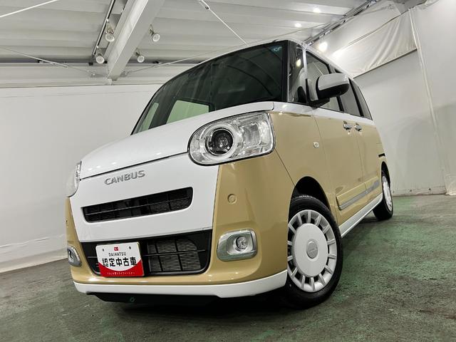ムーヴキャンバスストライプスＧ　走行１５０キロ／９型ディスプレイオーディオ１年保証距離無制限　走行距離１５０キロ　純正ディスプレイオーディオ　パノラマモニター　純正マット　サイドエアバッグ　ＬＥＤヘッドランプ　アイドリングストップ　シートヒーター　両側電動スライドドア（埼玉県）の中古車
