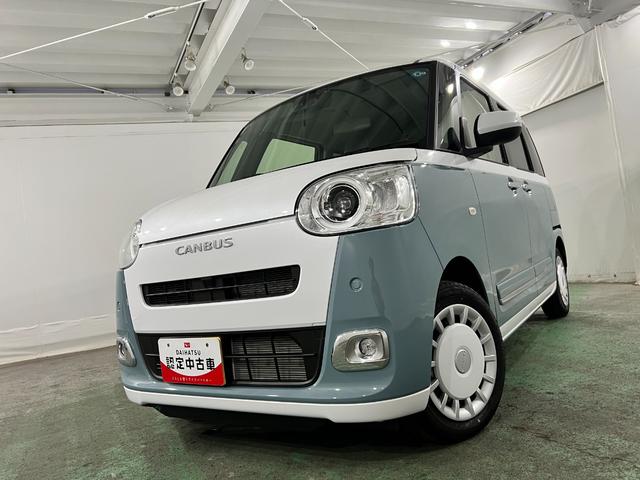 ムーヴキャンバスストライプスＧ　走行２４６５キロＬＥＤヘッドランプ／マット１年保証距離無制限　走行距離２４６５キロ　純正マット　サイドエアバッグ　ＬＥＤヘッドランプ　アイドリングストップ　シートヒーター　両側電動スライドドア　オート格納式ドアミラー　キーフリー（埼玉県）の中古車