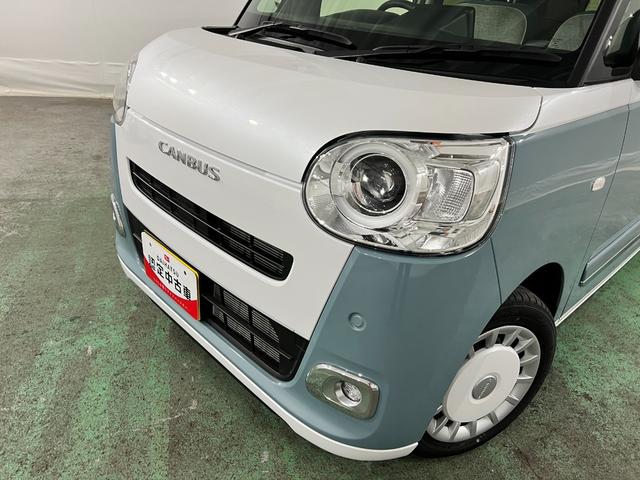 ムーヴキャンバスストライプスＧ　走行２４６５キロＬＥＤヘッドランプ／マット１年保証距離無制限　走行距離２４６５キロ　純正マット　サイドエアバッグ　ＬＥＤヘッドランプ　アイドリングストップ　シートヒーター　両側電動スライドドア　オート格納式ドアミラー　キーフリー（埼玉県）の中古車