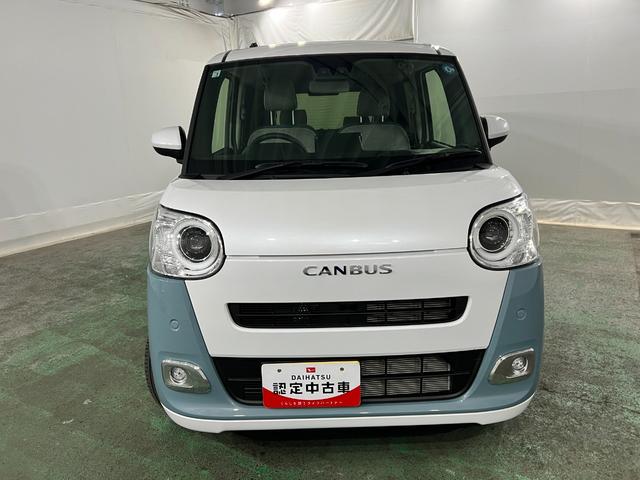 ムーヴキャンバスストライプスＧ　走行２４６５キロＬＥＤヘッドランプ／マット１年保証距離無制限　走行距離２４６５キロ　純正マット　サイドエアバッグ　ＬＥＤヘッドランプ　アイドリングストップ　シートヒーター　両側電動スライドドア　オート格納式ドアミラー　キーフリー（埼玉県）の中古車