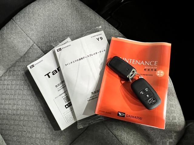 タントXリミテッド 走行3215キロ/9型ディスプレイオーディオ1年保証距離無制限 走行距離3215キロ 純正ディスプレイオーディオ バックカメラ 純正マット サイドエアバッグ LEDヘッドランプ アイドリングストップ シートヒーター 両側電動スライドドア(埼玉県)の中古車