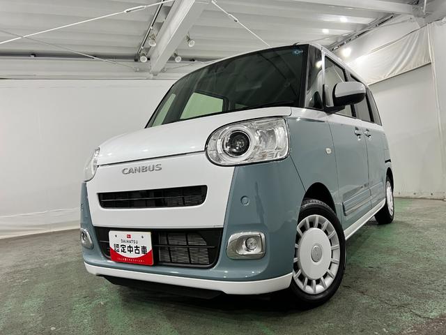 ムーヴキャンバスストライプスG 走行1872キロ/LEDヘッドランプ/マット1年保証距離無制限 走行距離1872キロ 純正マット サイドエアバッグ LEDヘッドランプ アイドリングストップ シートヒーター 両側電動スライドドア オート格納式ドアミラー 電動パーキングブレーキ(埼玉県)の中古車