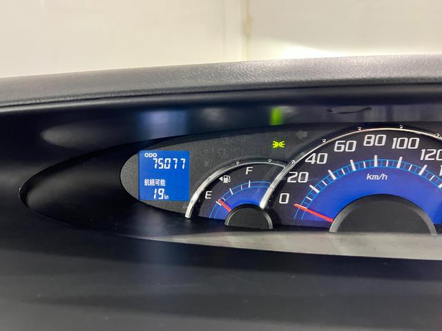 タントカスタムX 走行75077キロ/タイヤ4本交換/片側電動一年保証・走行距離無制限 助手席エアバック 純正カーペットマット HIDヘッドライト ベンチシート 片側電動スライドドア(埼玉県)の中古車