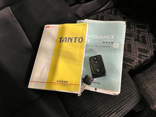 タントカスタムX 走行75077キロ/タイヤ4本交換/片側電動一年保証・走行距離無制限 助手席エアバック 純正カーペットマット HIDヘッドライト ベンチシート 片側電動スライドドア(埼玉県)の中古車