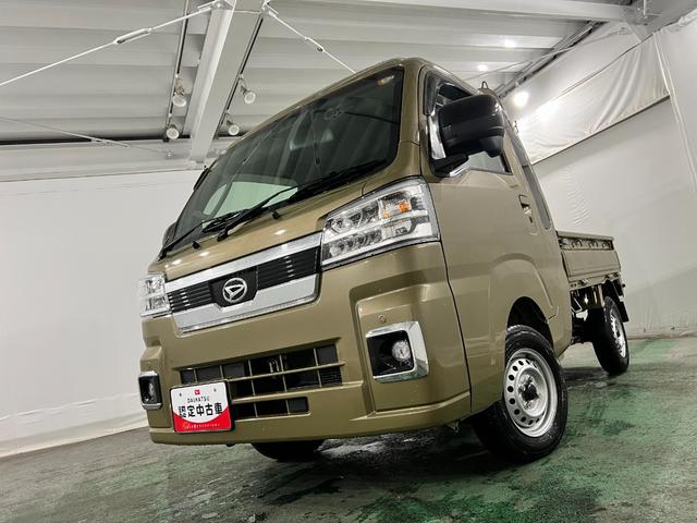 ハイゼットトラックジャンボエクストラ 走行8207キロ/純正ナビ/Bカメラ1年保証距離無制限 走行距離8207キロ 純正フルセグナビ バックカメラ ブルートゥース 純正マット クリアランスソナー LEDヘッドランプ アイドリングストップ 電動格納式ドアミラー(埼玉県)の中古車