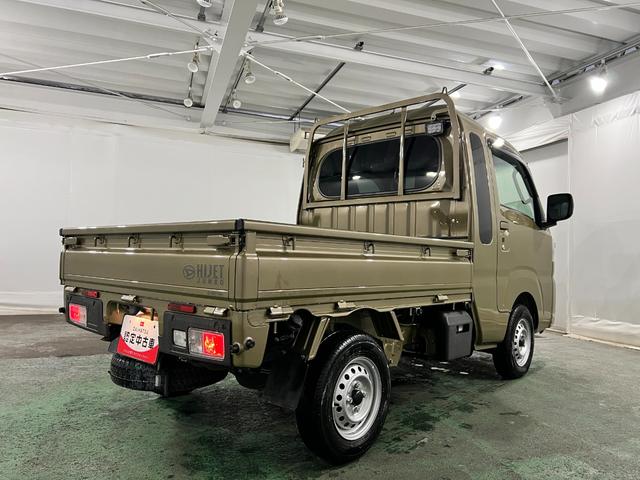 ハイゼットトラックジャンボエクストラ 走行8207キロ/純正ナビ/Bカメラ1年保証距離無制限 走行距離8207キロ 純正フルセグナビ バックカメラ ブルートゥース 純正マット クリアランスソナー LEDヘッドランプ アイドリングストップ 電動格納式ドアミラー(埼玉県)の中古車