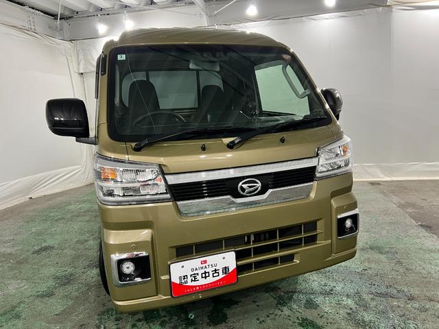 ハイゼットトラックジャンボエクストラ 走行8207キロ/純正ナビ/Bカメラ1年保証距離無制限 走行距離8207キロ 純正フルセグナビ バックカメラ ブルートゥース 純正マット クリアランスソナー LEDヘッドランプ アイドリングストップ 電動格納式ドアミラー(埼玉県)の中古車