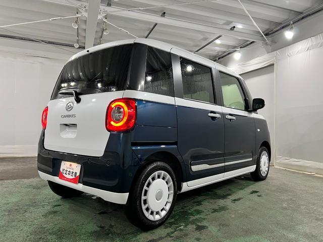 ムーヴキャンバスストライプスG 走行3799キロ/LEDヘッドランプ/マット禁煙車 ワンオーナー 1年保証距離無制限 走行距離3799キロ 純正マット サイドエアバッグ LEDヘッドランプ シートヒーター 両側電動スライドドア オート格納式ドアミラー 電動パーキングブレーキ(埼玉県)の中古車