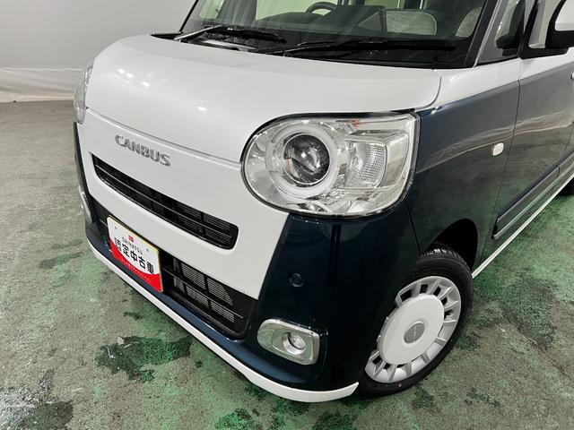 ムーヴキャンバスストライプスG 走行3799キロ/LEDヘッドランプ/マット禁煙車 ワンオーナー 1年保証距離無制限 走行距離3799キロ 純正マット サイドエアバッグ LEDヘッドランプ シートヒーター 両側電動スライドドア オート格納式ドアミラー 電動パーキングブレーキ(埼玉県)の中古車