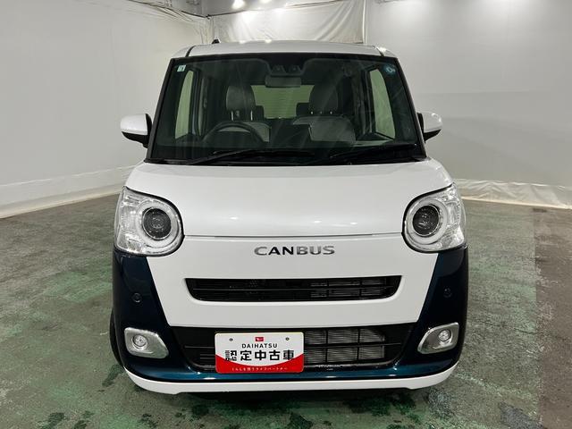 ムーヴキャンバスストライプスG 走行3799キロ/LEDヘッドランプ/マット禁煙車 ワンオーナー 1年保証距離無制限 走行距離3799キロ 純正マット サイドエアバッグ LEDヘッドランプ シートヒーター 両側電動スライドドア オート格納式ドアミラー 電動パーキングブレーキ(埼玉県)の中古車