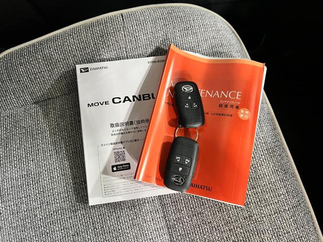 ムーヴキャンバスストライプスG 走行3799キロ/LEDヘッドランプ/マット禁煙車 ワンオーナー 1年保証距離無制限 走行距離3799キロ 純正マット サイドエアバッグ LEDヘッドランプ シートヒーター 両側電動スライドドア オート格納式ドアミラー 電動パーキングブレーキ(埼玉県)の中古車