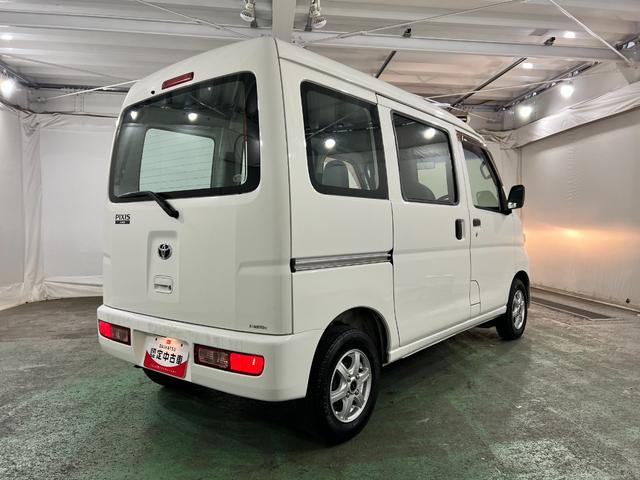 ピクシスバンスペシャル　走行１４８７４５キロ／ワンセグナビ一年保証・走行距離無制限　走行１４８７４５キロ　ワンセグナビ　助手席エアバック　ＥＴＣ　純正カーペットマット　オートマ　２ＷＤ（埼玉県）の中古車
