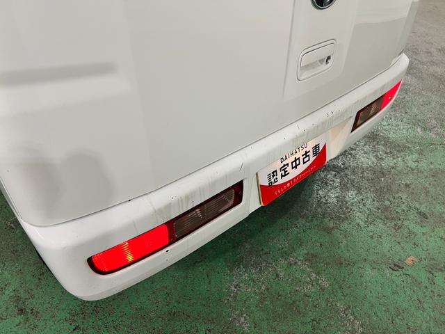 ピクシスバンスペシャル　走行１４８７４５キロ／ワンセグナビ一年保証・走行距離無制限　走行１４８７４５キロ　ワンセグナビ　助手席エアバック　ＥＴＣ　純正カーペットマット　オートマ　２ＷＤ（埼玉県）の中古車