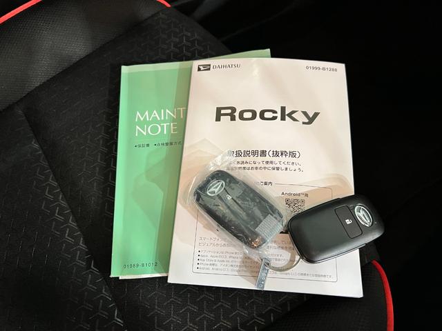 ロッキーX HEV 走行4690キロ/LEDヘッドランプ/純正マット1年保証距離無制限 走行距離4690キロ 純正マット サイドエアバッグ クリアランスソナー LEDヘッドランプ 電動格納式ドアミラー 電動パーキングブレーキ(埼玉県)の中古車