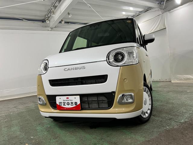 ムーヴキャンバスストライプスG 走行3438キロ/LEDヘッドランプ/マット1年保証距離無制限 走行距離3438キロ 純正マット サイドエアバッグ LEDヘッドランプ アイドリングストップ シートヒーター 両側電動スライドドア オート格納式ドアミラー 電動パーキングブレーキ(埼玉県)の中古車
