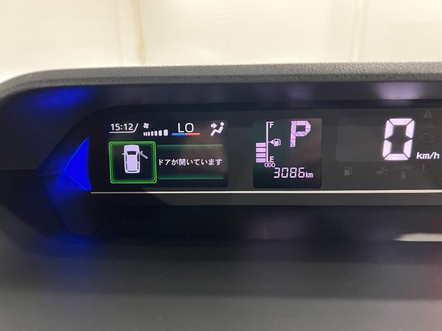 タントカスタムXリミテッド 走行3085キロ/LEDヘッドランプ1年保証距離無制限 走行距離3085キロ 純正マット サイドエアバッグ LEDヘッドランプ アイドリングストップ シートヒーター 両側電動スライドドア オート格納式ドアミラー 電動パーキングブレーキ(埼玉県)の中古車
