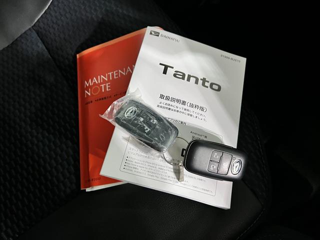 タントカスタムXリミテッド 走行3085キロ/LEDヘッドランプ1年保証距離無制限 走行距離3085キロ 純正マット サイドエアバッグ LEDヘッドランプ アイドリングストップ シートヒーター 両側電動スライドドア オート格納式ドアミラー 電動パーキングブレーキ(埼玉県)の中古車