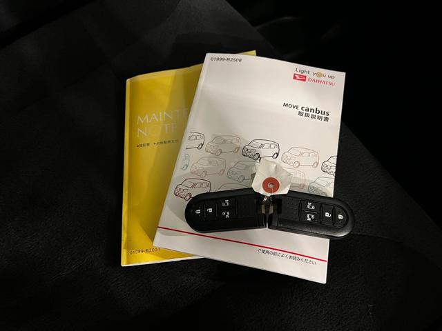 ムーヴキャンバスGブラックアクセントVS SAIII 走行46295キロ一年保証・走行距離無制限 フルセグナビ Bluetooth 全周囲カメラ ドラレコ ETC オートライト LEDヘッドライト シートヒーター 両側電動スライドドア(埼玉県)の中古車