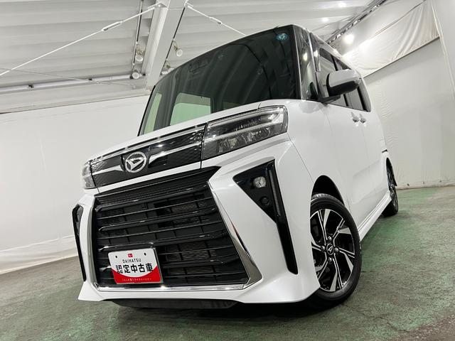 タントカスタムX 走行9245キロ/ナビ/バックカメラ/ドラレコ一年保証・走行距離無制限 フルセグナビ Bluetooth バックカメラ ドラレコ クリアランスソナー オートライト LEDヘッドライト シートヒーター 両側電動スライドドア(埼玉県)の中古車