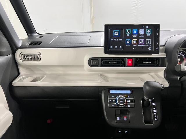 ムーヴキャンバスストライプスG 走行1236キロ/パノラマパーキング/代車一年保証・走行距離無制限 ディスプレイオーディオ 全周囲カメラ パノラマパーキング オートライト LEDヘッドライト シートヒーター 両側電動スライドドア(埼玉県)の中古車